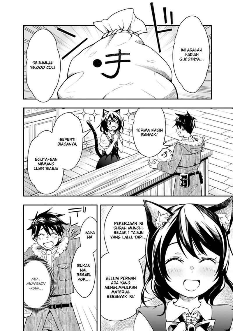 Isekai Monster Breeder Cheat wa Aru kedo, Nonbiri Ikusei Shiteimasu Chapter 019