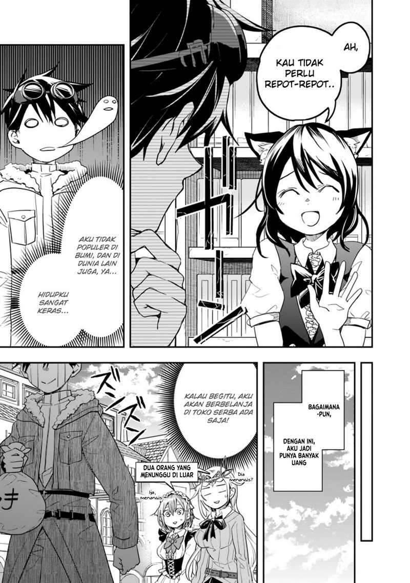 Isekai Monster Breeder Cheat wa Aru kedo, Nonbiri Ikusei Shiteimasu Chapter 019