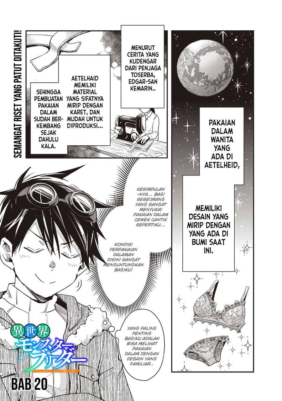 Isekai Monster Breeder Cheat wa Aru kedo, Nonbiri Ikusei Shiteimasu Chapter 020