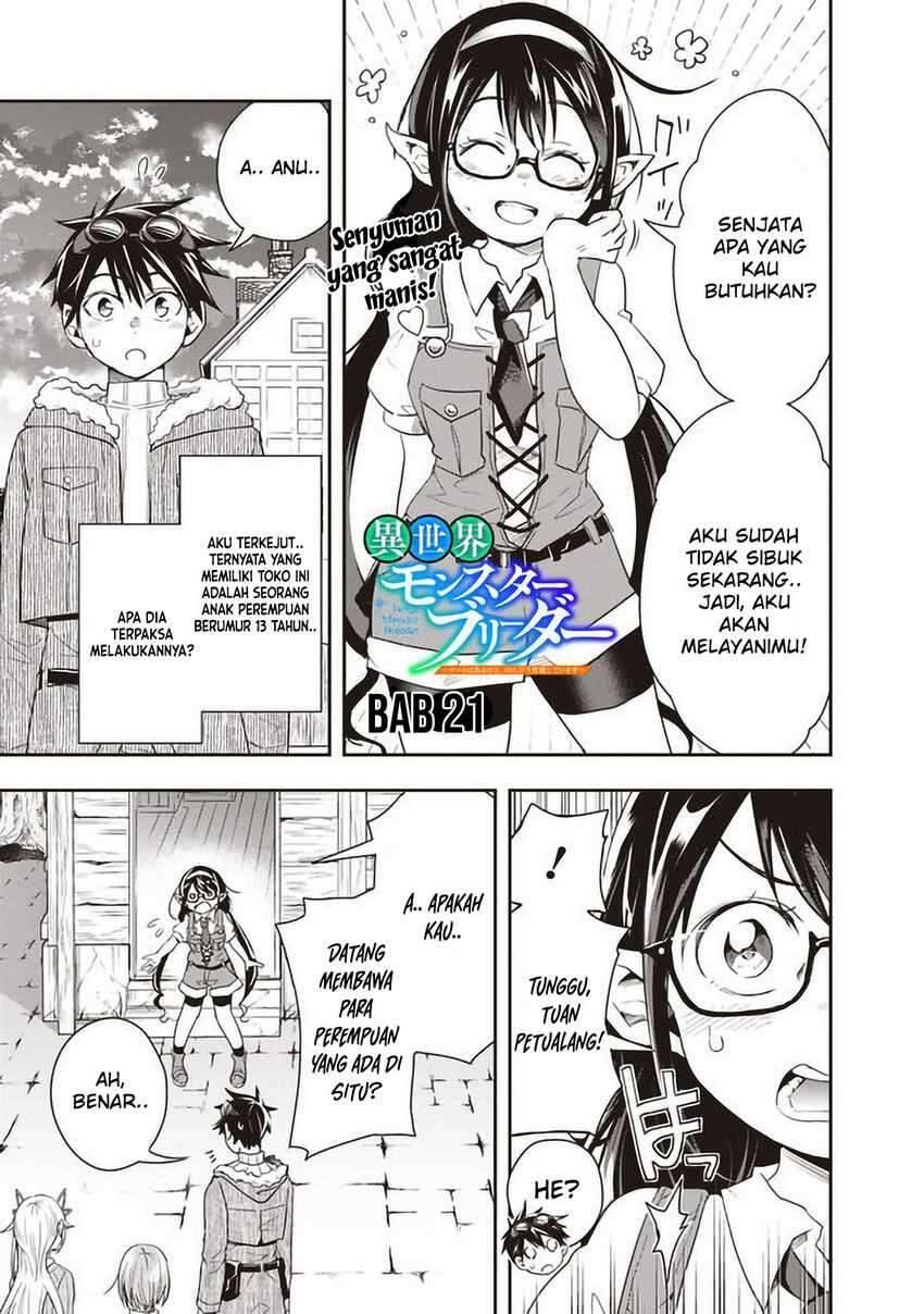 Isekai Monster Breeder Cheat wa Aru kedo, Nonbiri Ikusei Shiteimasu Chapter 021