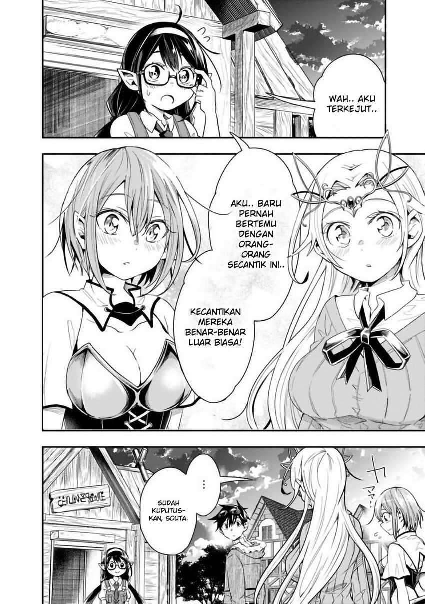 Isekai Monster Breeder Cheat wa Aru kedo, Nonbiri Ikusei Shiteimasu Chapter 021