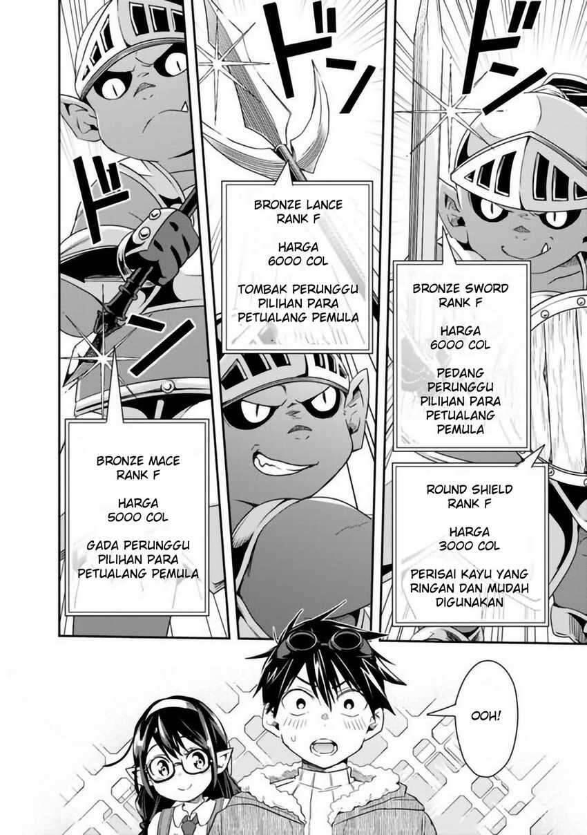 Isekai Monster Breeder Cheat wa Aru kedo, Nonbiri Ikusei Shiteimasu Chapter 021