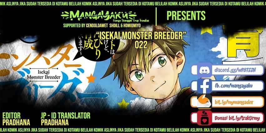 Isekai Monster Breeder Cheat wa Aru kedo, Nonbiri Ikusei Shiteimasu Chapter 022