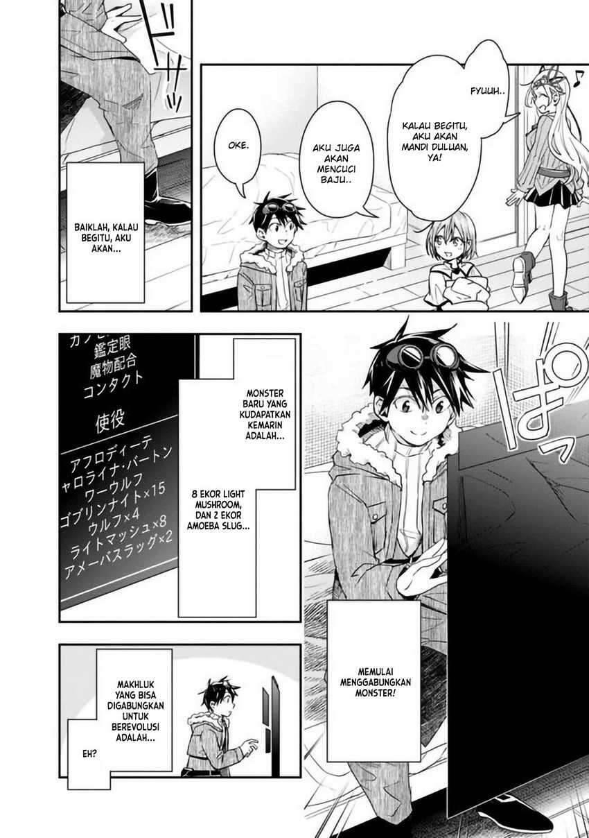 Isekai Monster Breeder Cheat wa Aru kedo, Nonbiri Ikusei Shiteimasu Chapter 022