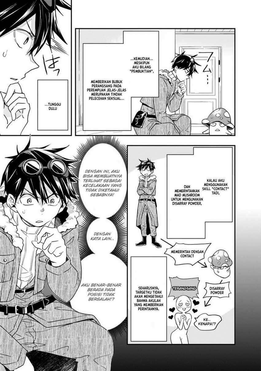 Isekai Monster Breeder Cheat wa Aru kedo, Nonbiri Ikusei Shiteimasu Chapter 022