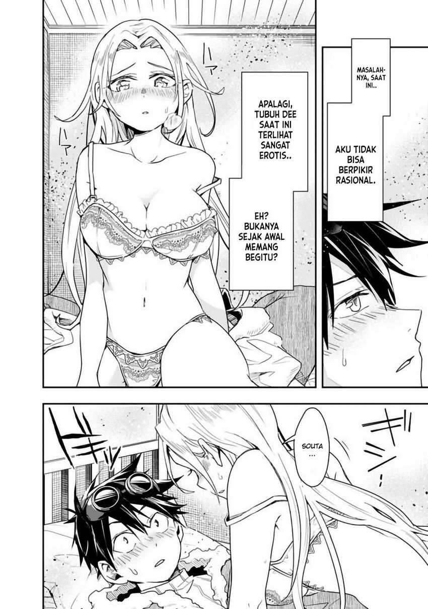 Isekai Monster Breeder Cheat wa Aru kedo, Nonbiri Ikusei Shiteimasu Chapter 023