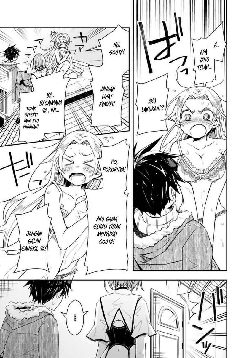 Isekai Monster Breeder Cheat wa Aru kedo, Nonbiri Ikusei Shiteimasu Chapter 023
