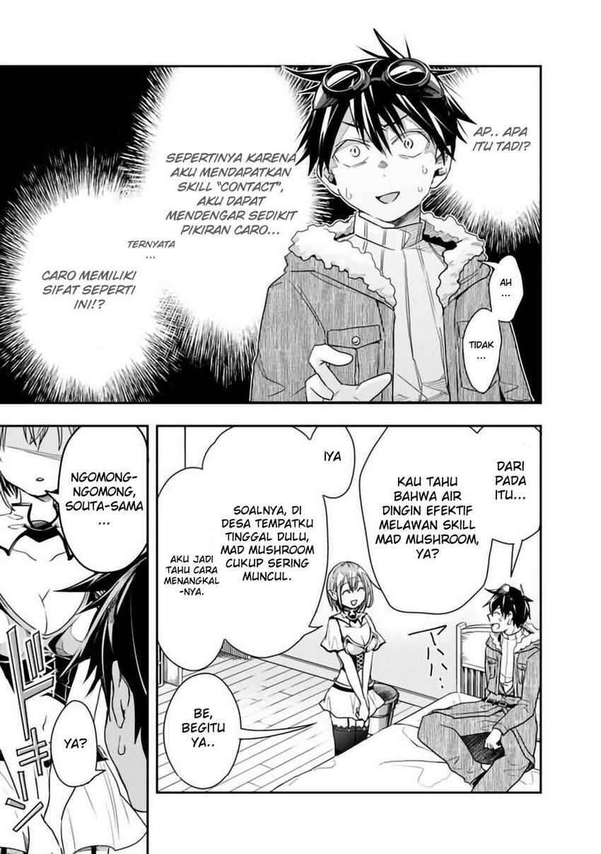 Isekai Monster Breeder Cheat wa Aru kedo, Nonbiri Ikusei Shiteimasu Chapter 023