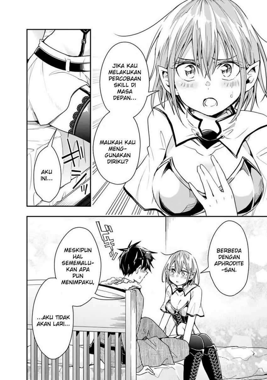 Isekai Monster Breeder Cheat wa Aru kedo, Nonbiri Ikusei Shiteimasu Chapter 023