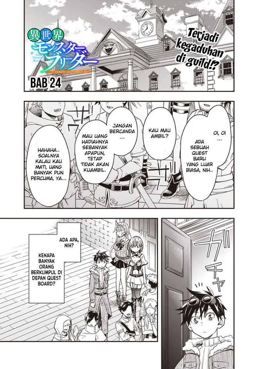 Isekai Monster Breeder Cheat wa Aru kedo, Nonbiri Ikusei Shiteimasu Chapter 024