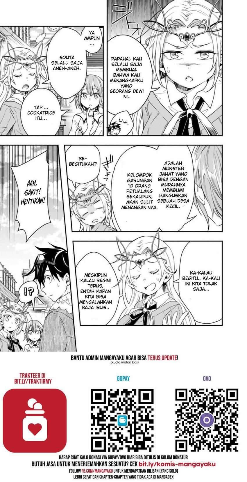 Isekai Monster Breeder Cheat wa Aru kedo, Nonbiri Ikusei Shiteimasu Chapter 024