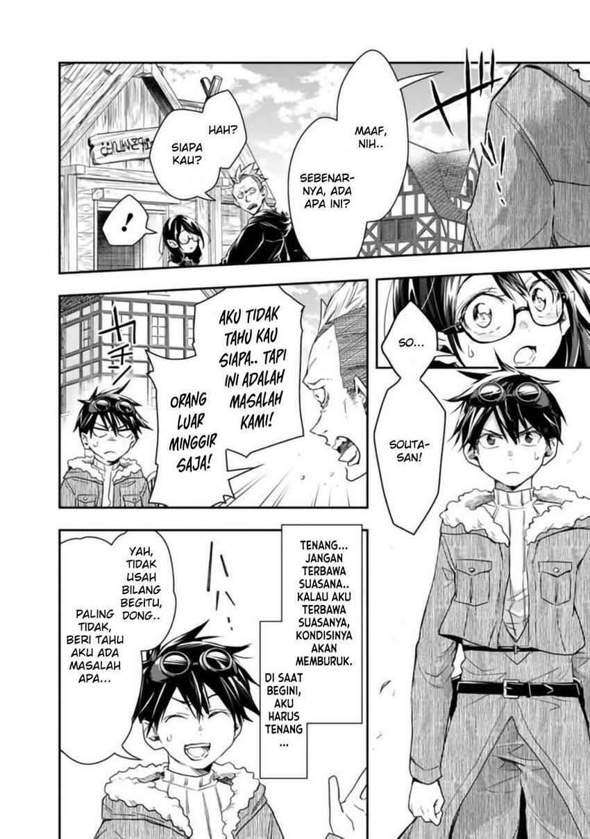 Isekai Monster Breeder Cheat wa Aru kedo, Nonbiri Ikusei Shiteimasu Chapter 024