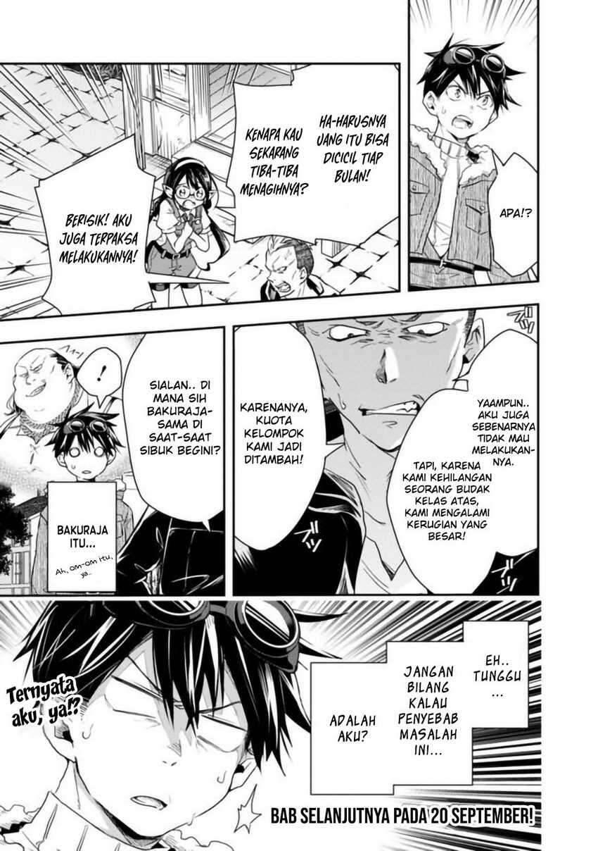 Isekai Monster Breeder Cheat wa Aru kedo, Nonbiri Ikusei Shiteimasu Chapter 024
