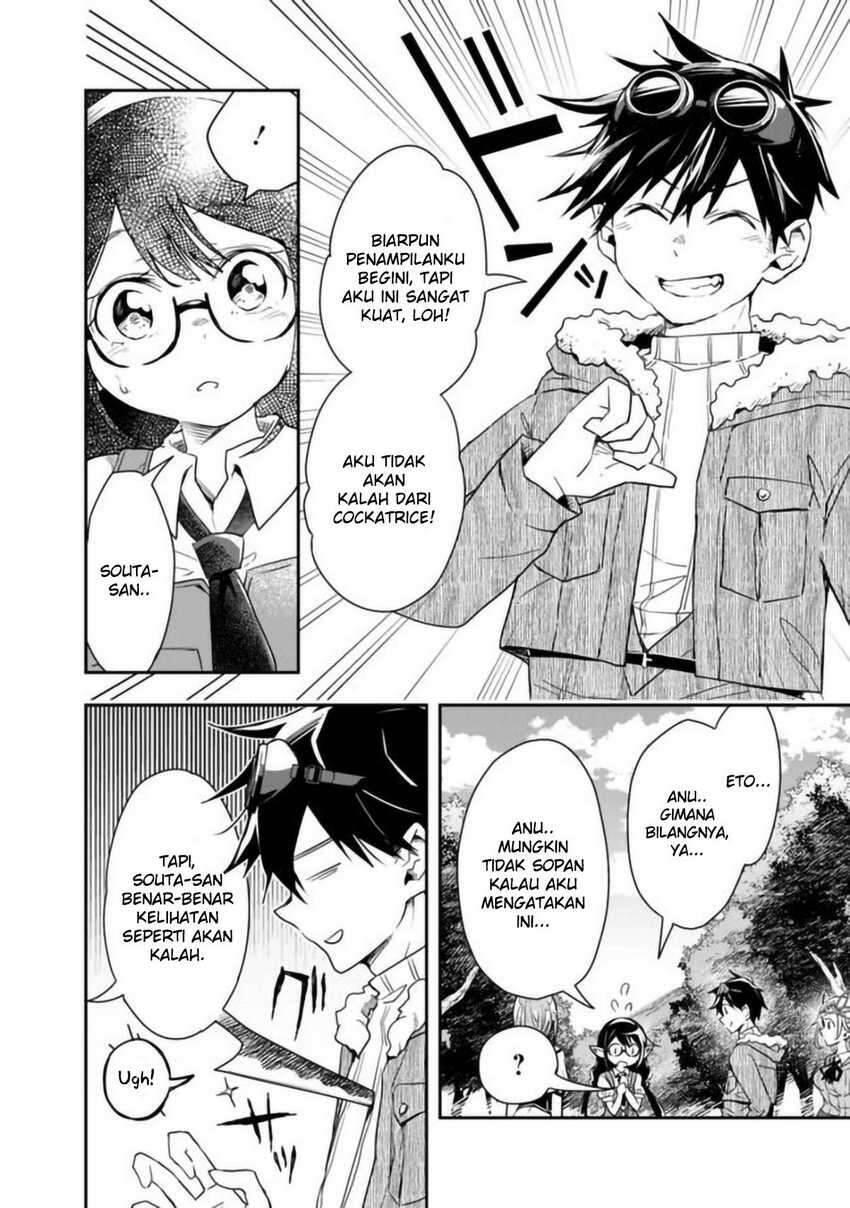 Isekai Monster Breeder Cheat wa Aru kedo, Nonbiri Ikusei Shiteimasu Chapter 025
