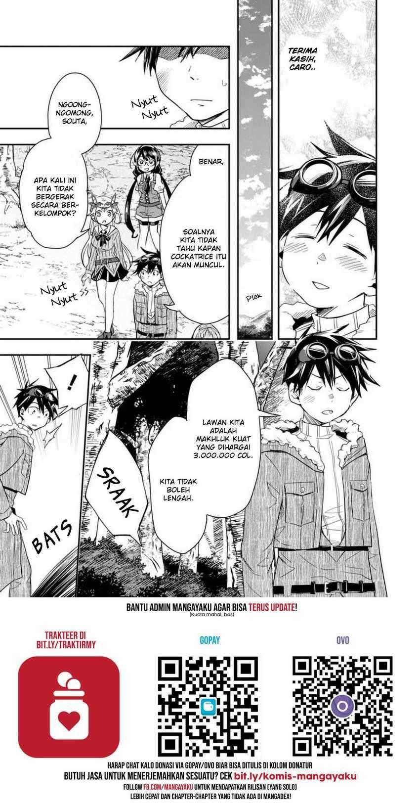 Isekai Monster Breeder Cheat wa Aru kedo, Nonbiri Ikusei Shiteimasu Chapter 026