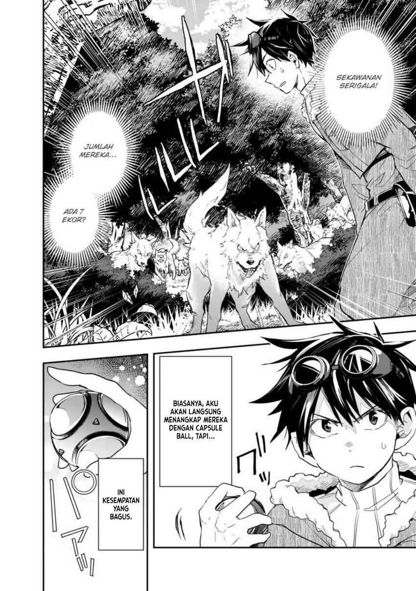 Isekai Monster Breeder Cheat wa Aru kedo, Nonbiri Ikusei Shiteimasu Chapter 026