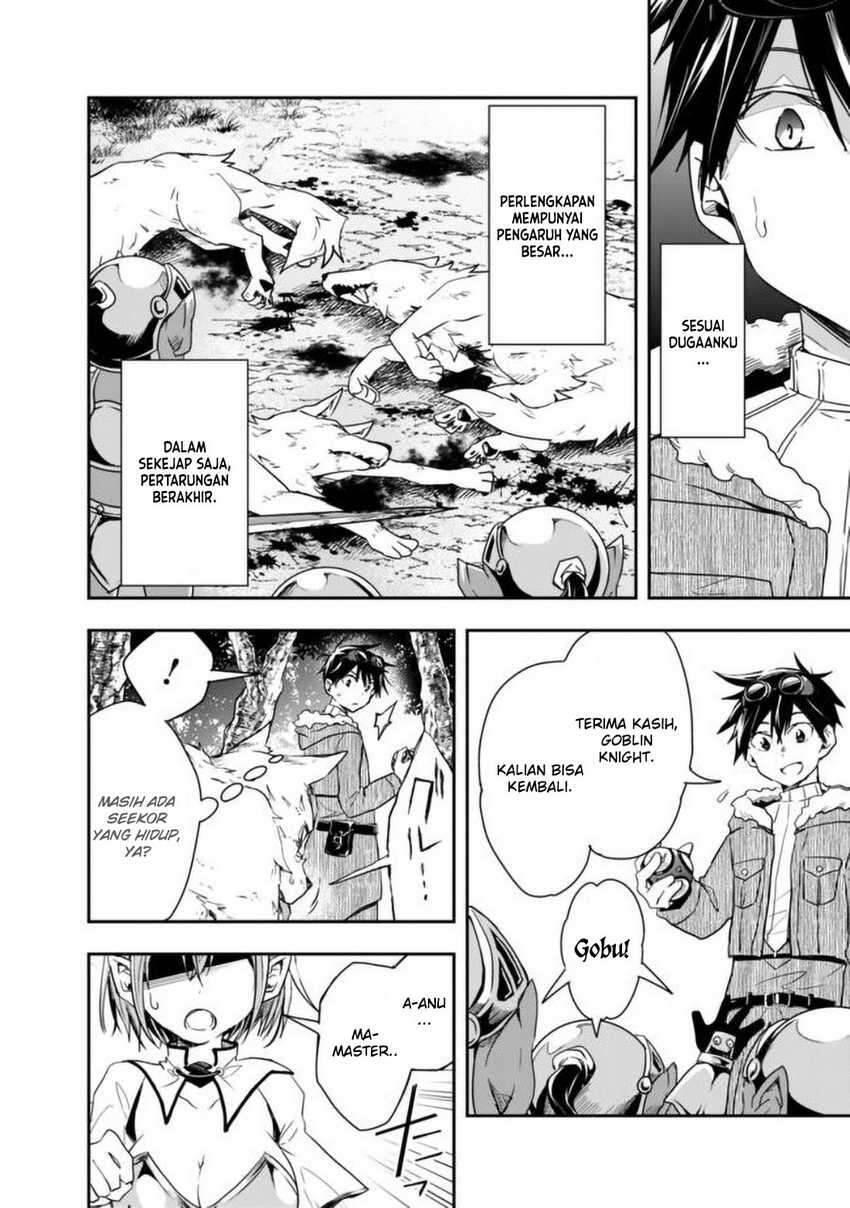 Isekai Monster Breeder Cheat wa Aru kedo, Nonbiri Ikusei Shiteimasu Chapter 026
