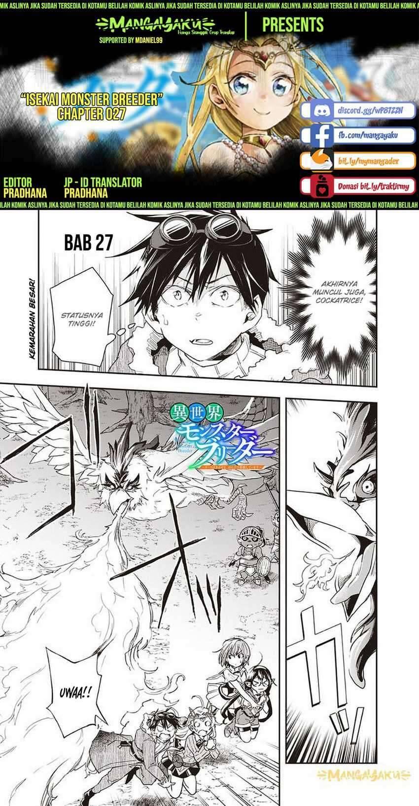 Isekai Monster Breeder Cheat wa Aru kedo, Nonbiri Ikusei Shiteimasu Chapter 027