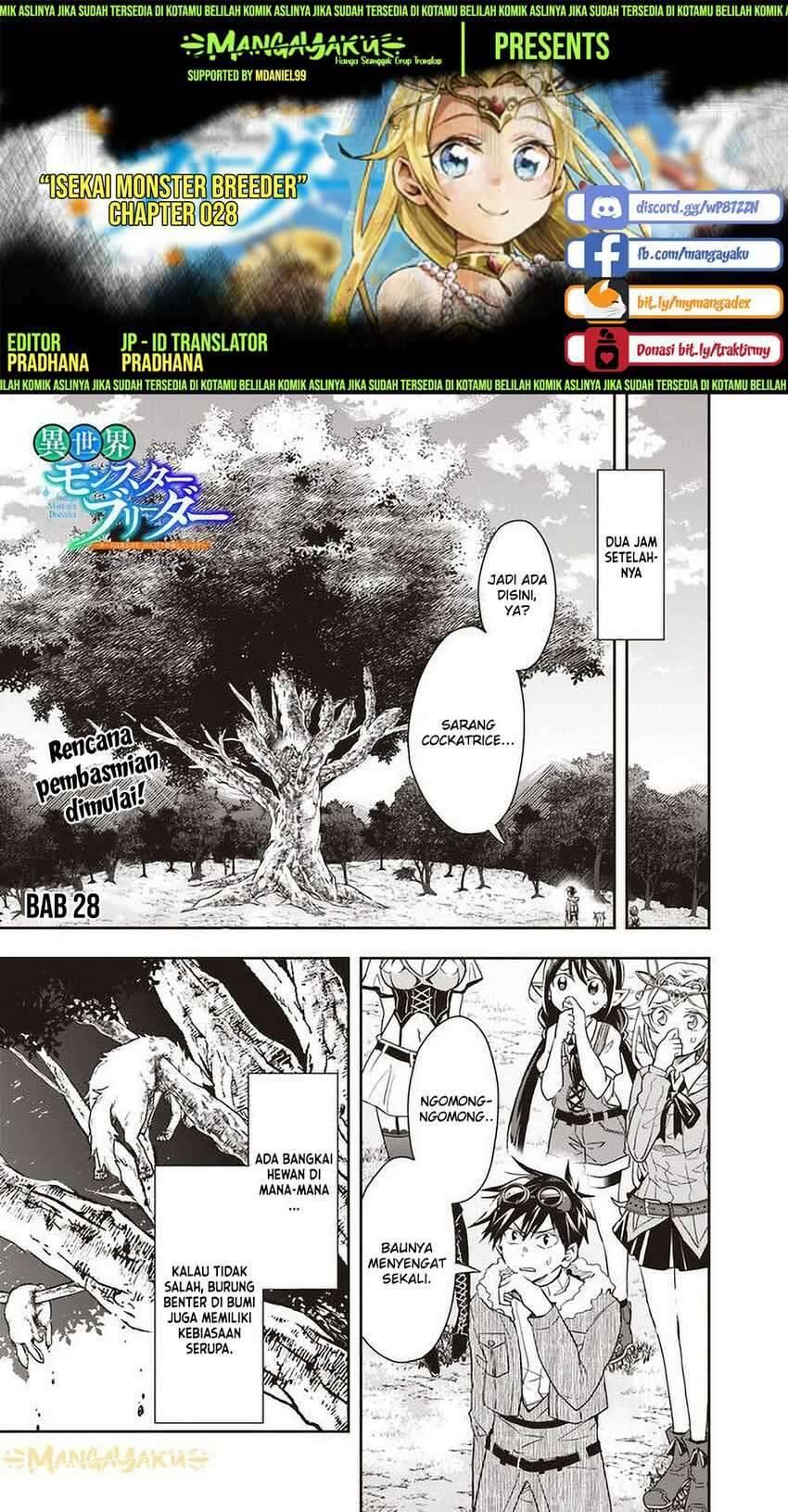 Isekai Monster Breeder Cheat wa Aru kedo, Nonbiri Ikusei Shiteimasu Chapter 028