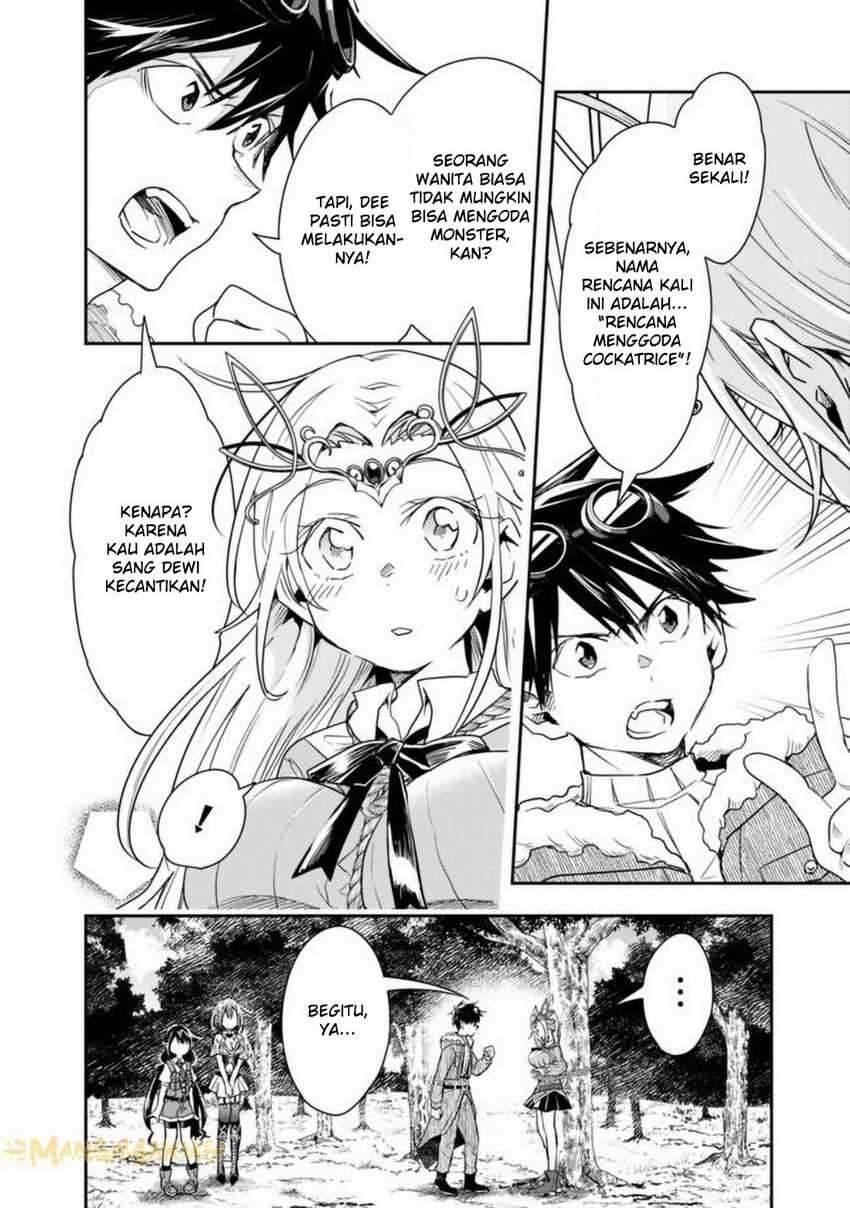 Isekai Monster Breeder Cheat wa Aru kedo, Nonbiri Ikusei Shiteimasu Chapter 028