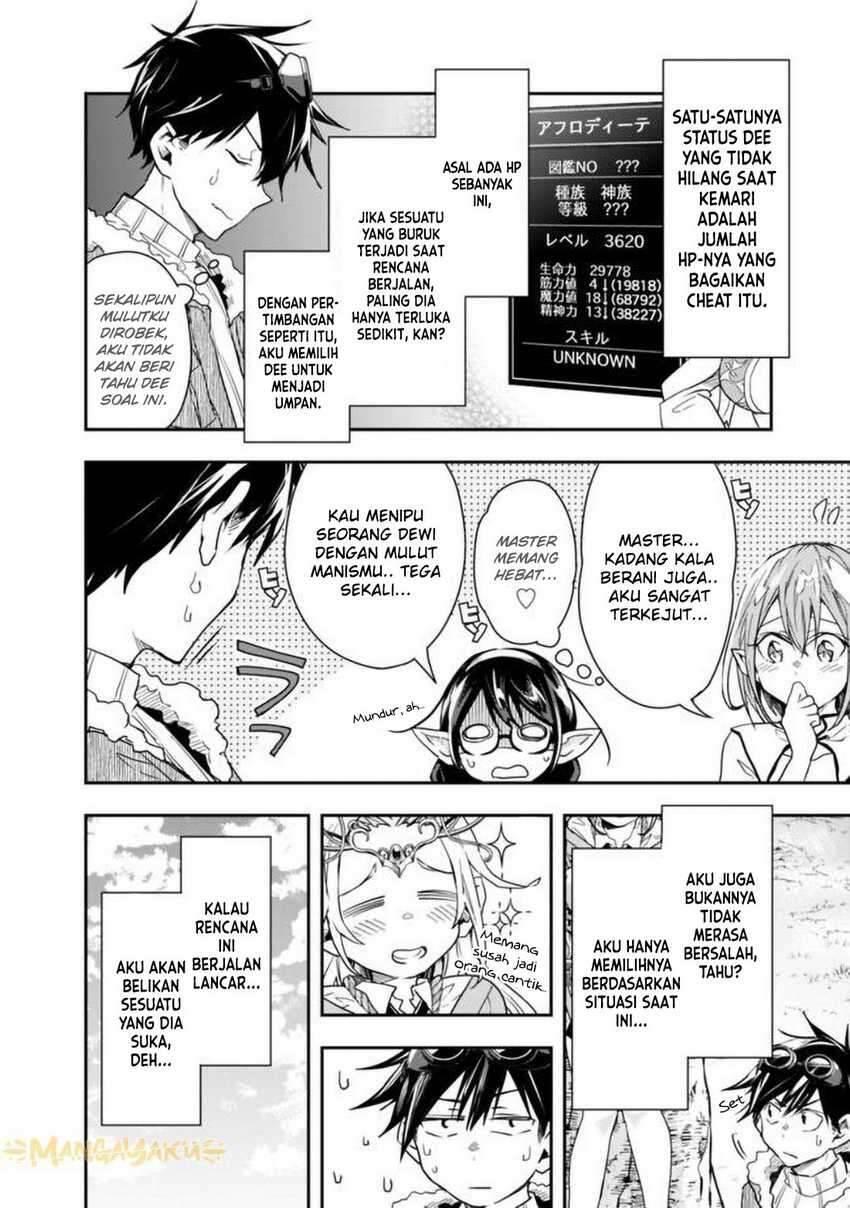 Isekai Monster Breeder Cheat wa Aru kedo, Nonbiri Ikusei Shiteimasu Chapter 028