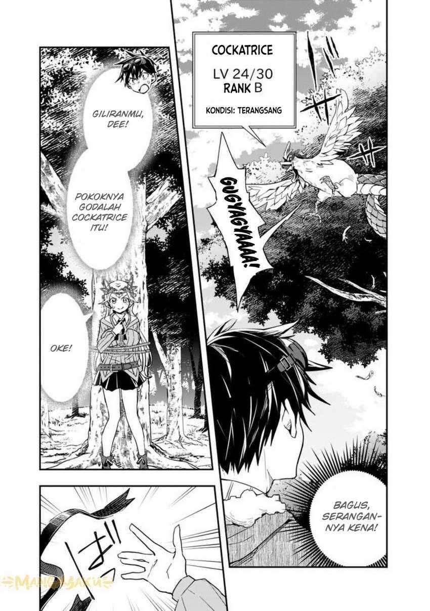 Isekai Monster Breeder Cheat wa Aru kedo, Nonbiri Ikusei Shiteimasu Chapter 028