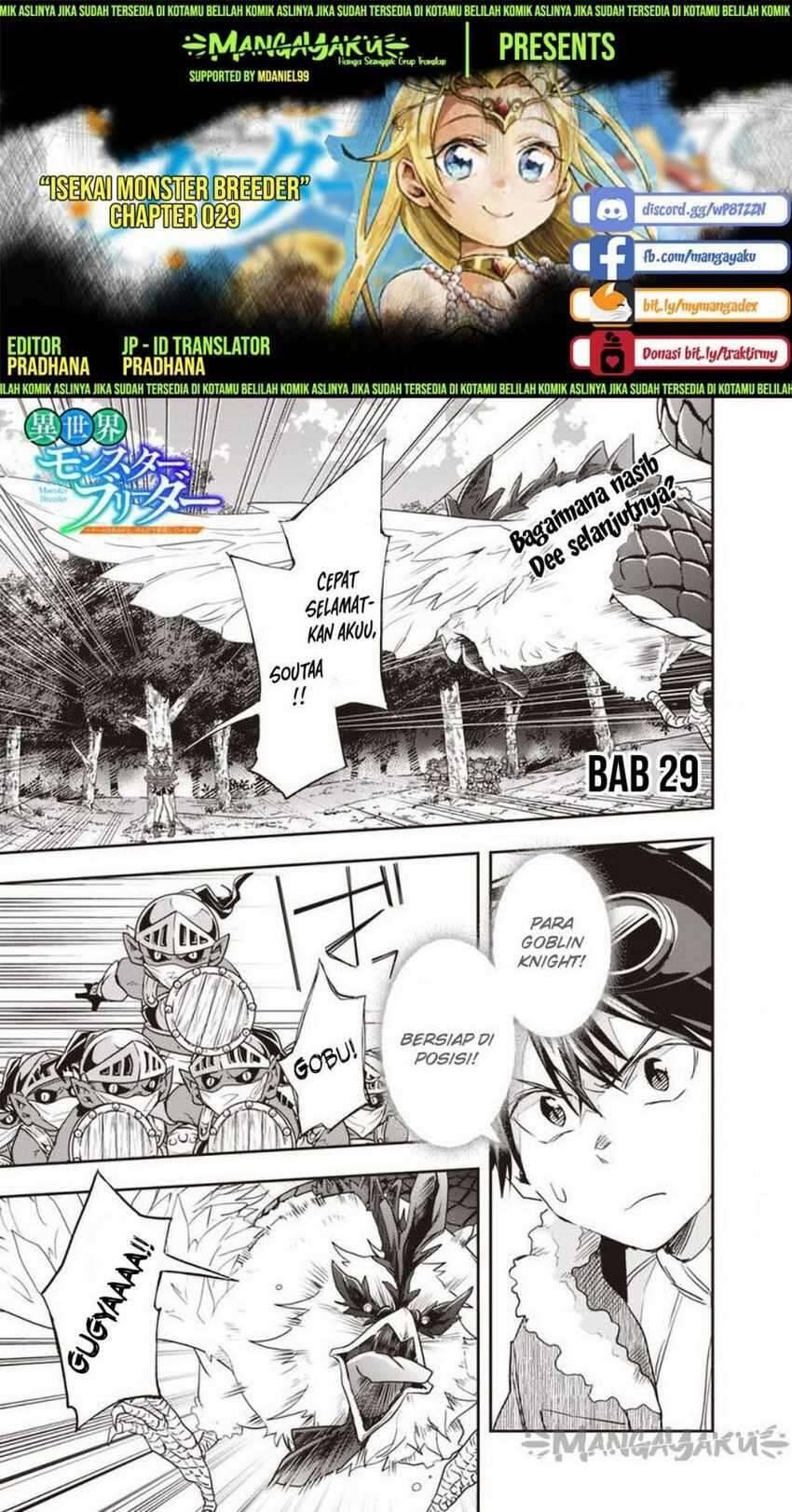 Isekai Monster Breeder Cheat wa Aru kedo, Nonbiri Ikusei Shiteimasu Chapter 029