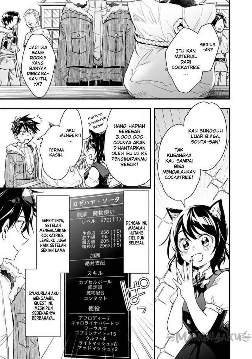 Isekai Monster Breeder Cheat wa Aru kedo, Nonbiri Ikusei Shiteimasu Chapter 029