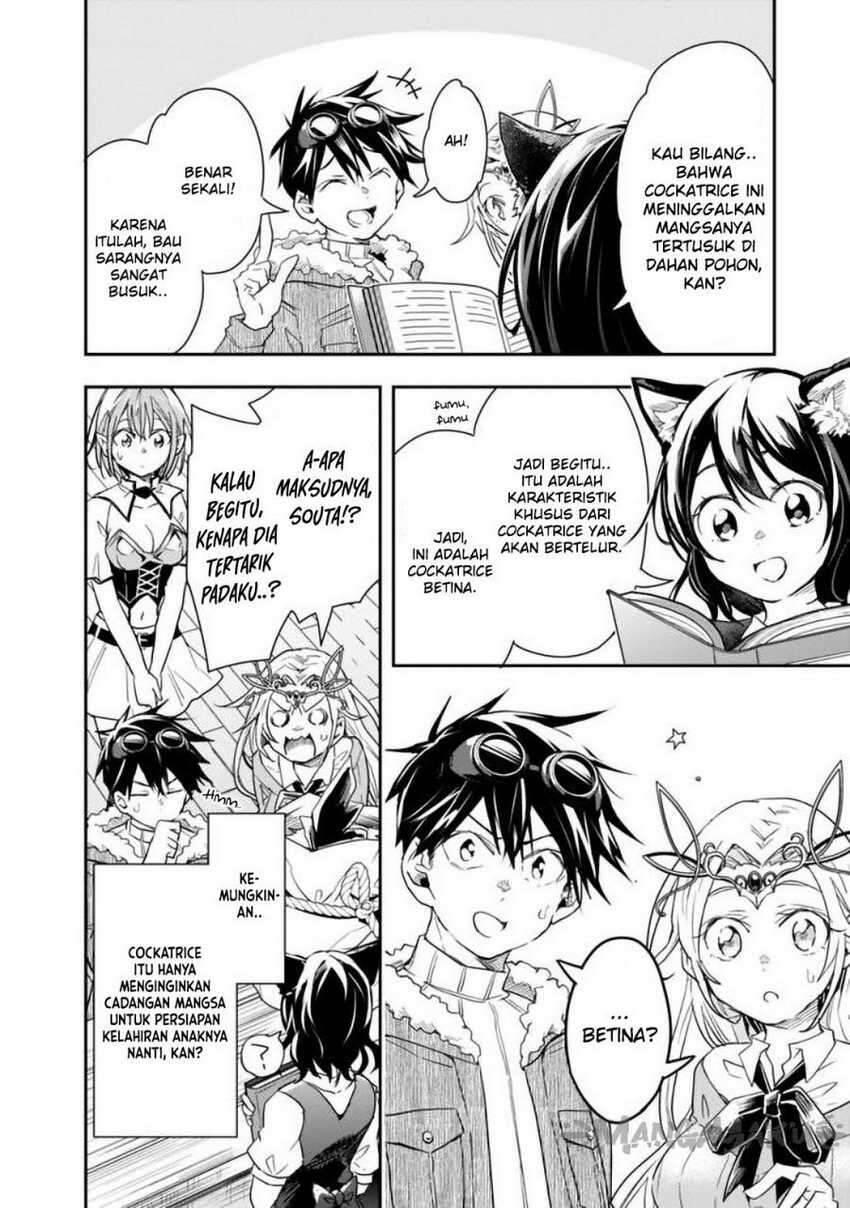 Isekai Monster Breeder Cheat wa Aru kedo, Nonbiri Ikusei Shiteimasu Chapter 029