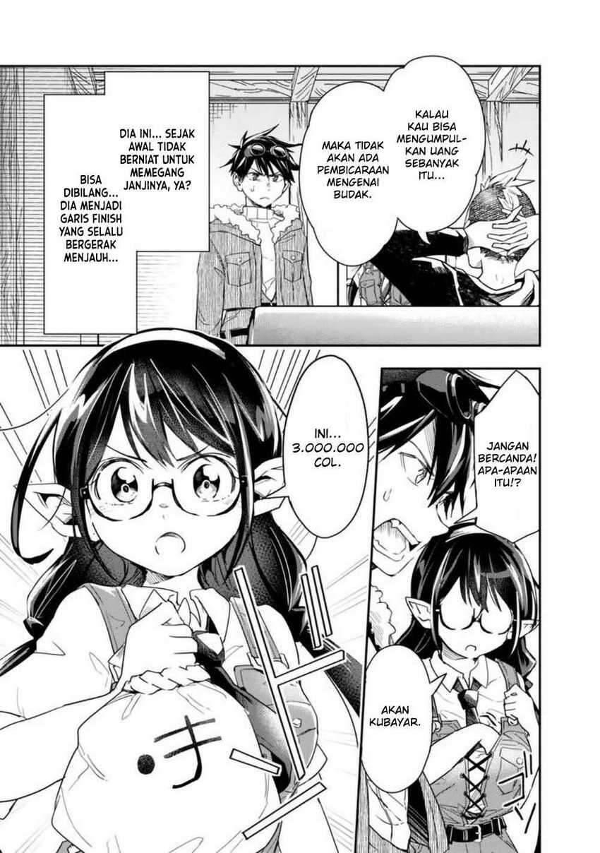 Isekai Monster Breeder Cheat wa Aru kedo, Nonbiri Ikusei Shiteimasu Chapter 030