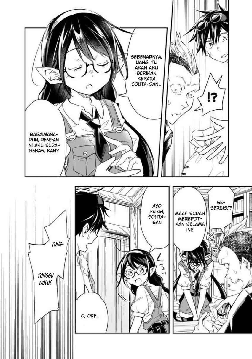 Isekai Monster Breeder Cheat wa Aru kedo, Nonbiri Ikusei Shiteimasu Chapter 030
