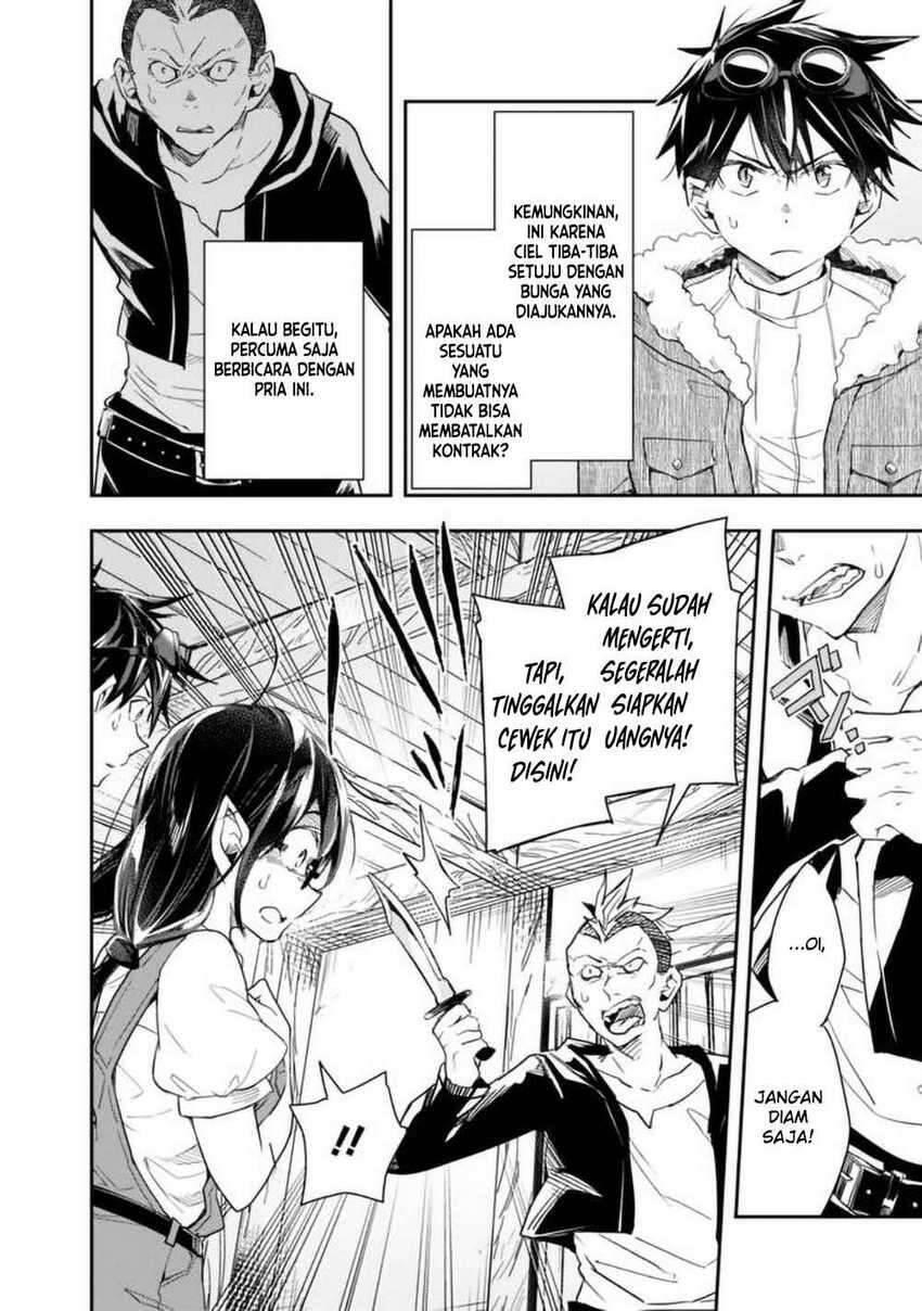 Isekai Monster Breeder Cheat wa Aru kedo, Nonbiri Ikusei Shiteimasu Chapter 030