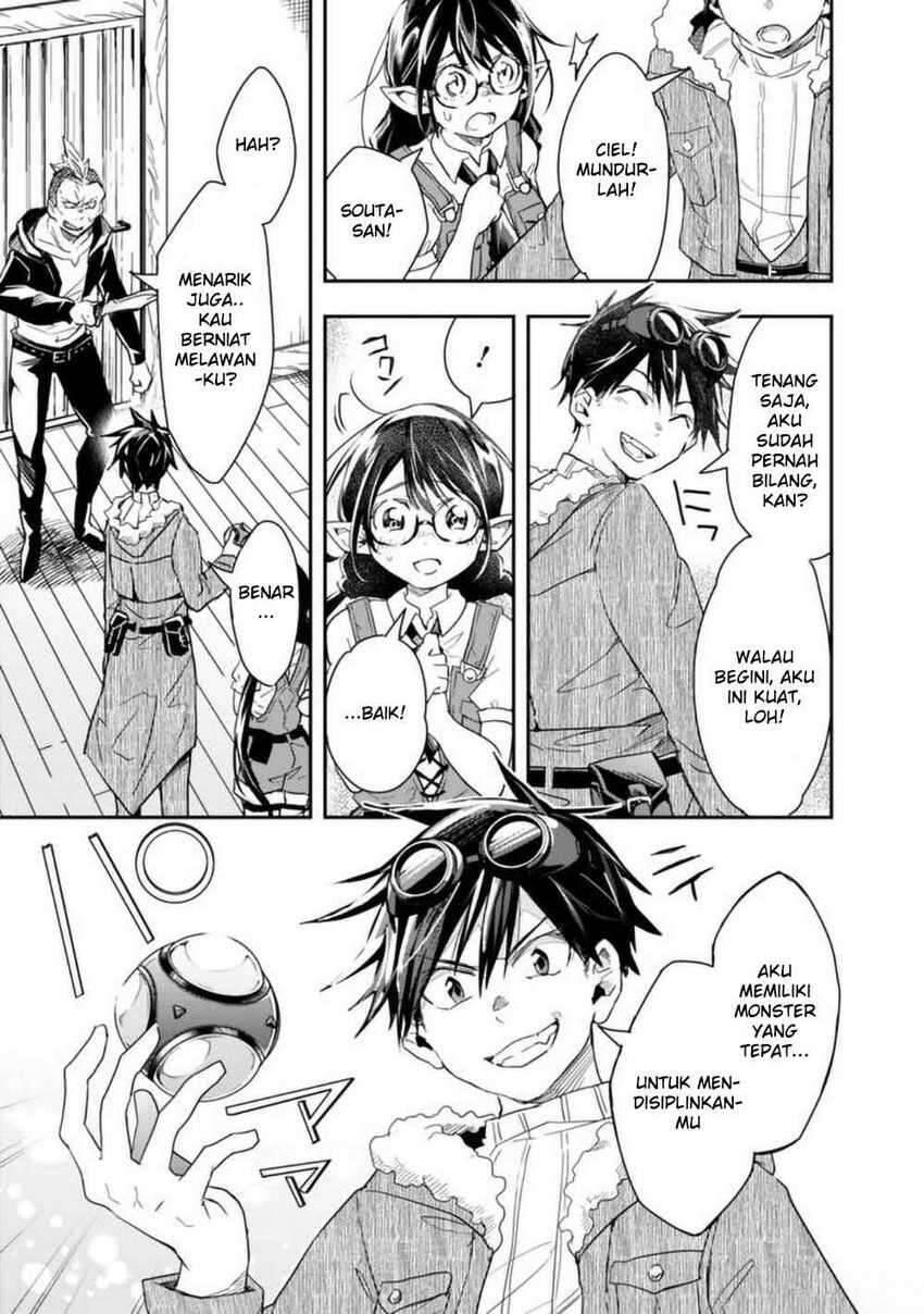 Isekai Monster Breeder Cheat wa Aru kedo, Nonbiri Ikusei Shiteimasu Chapter 030