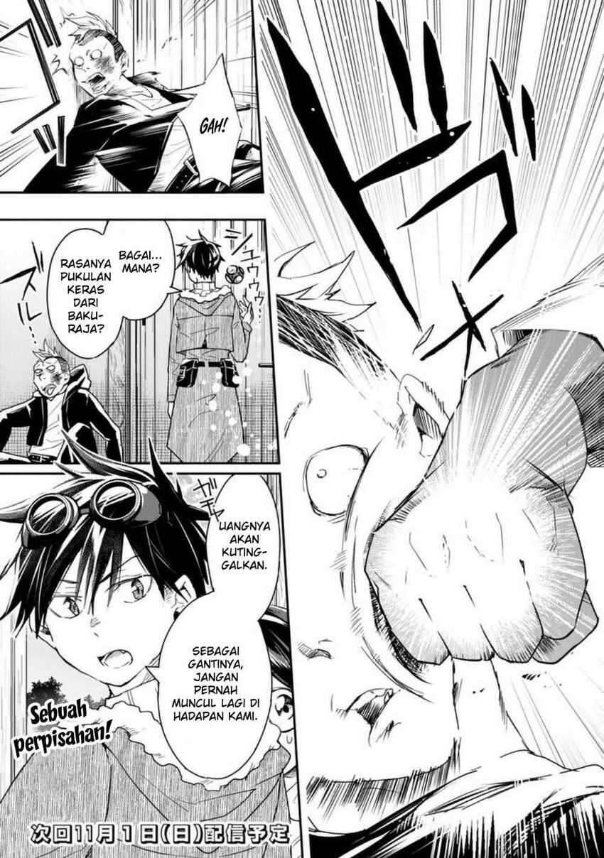 Isekai Monster Breeder Cheat wa Aru kedo, Nonbiri Ikusei Shiteimasu Chapter 030