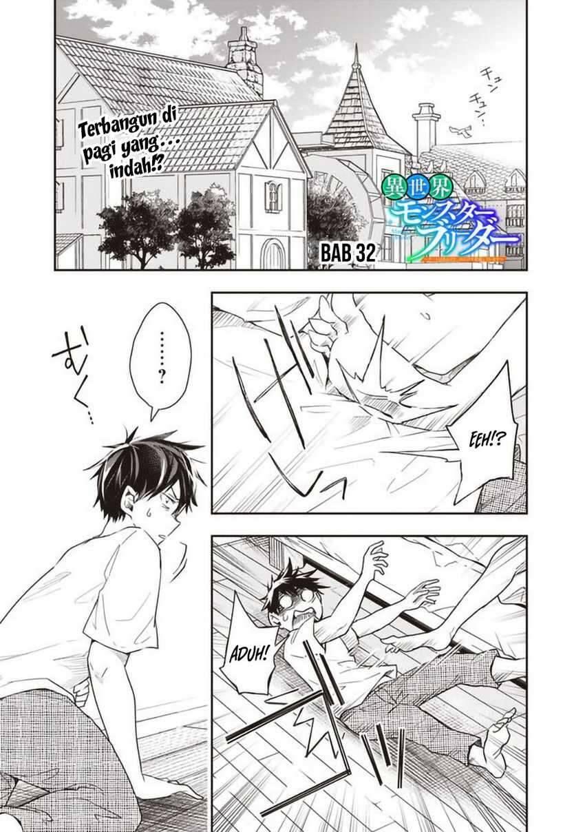 Isekai Monster Breeder Cheat wa Aru kedo, Nonbiri Ikusei Shiteimasu Chapter 032