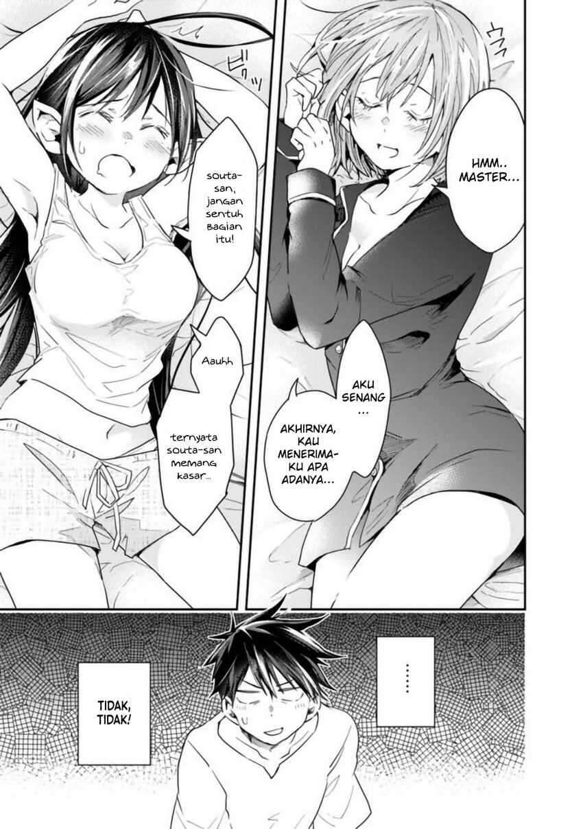 Isekai Monster Breeder Cheat wa Aru kedo, Nonbiri Ikusei Shiteimasu Chapter 032