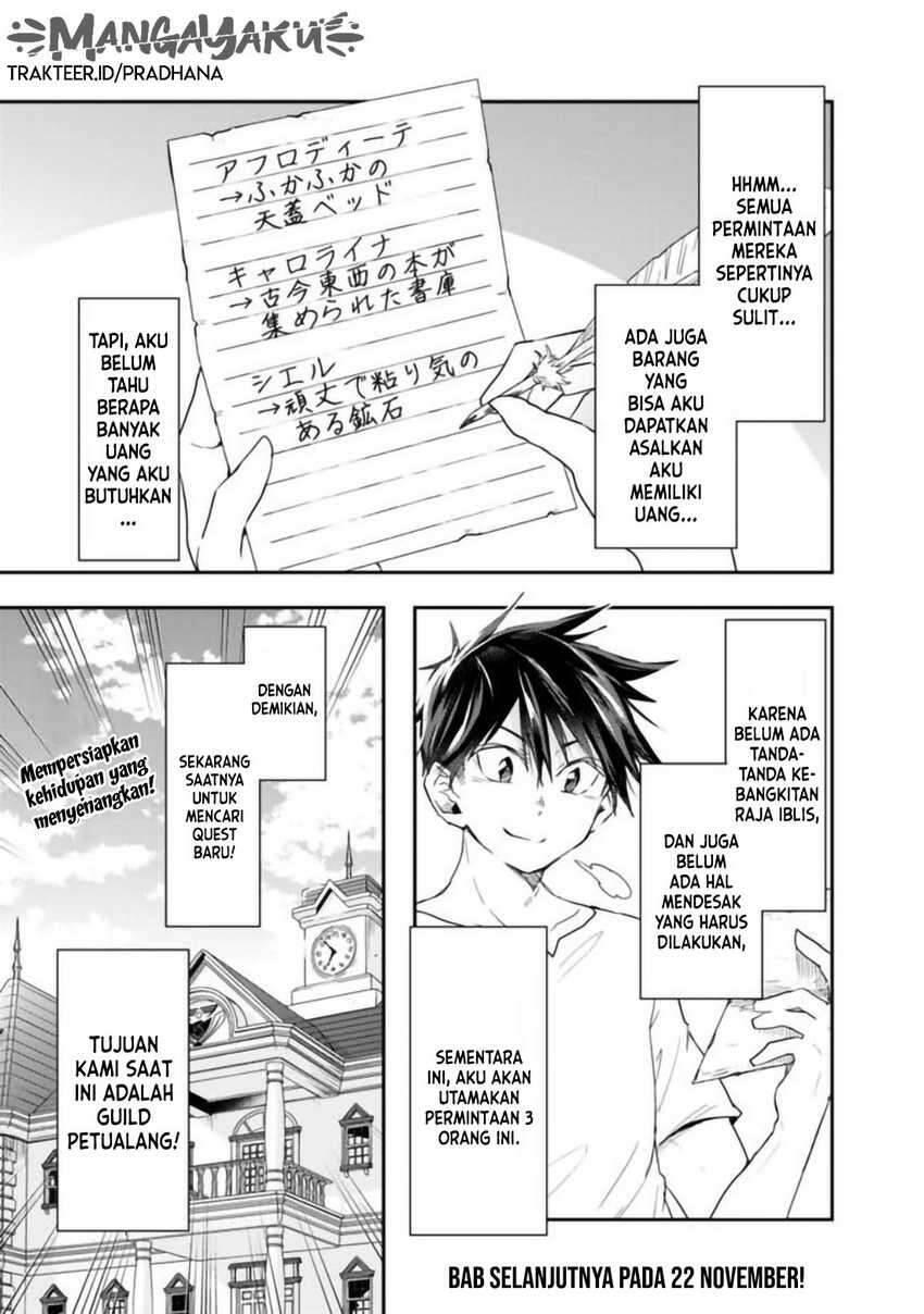 Isekai Monster Breeder Cheat wa Aru kedo, Nonbiri Ikusei Shiteimasu Chapter 032