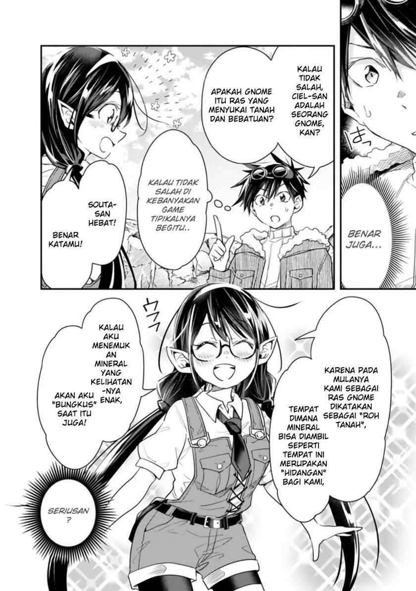 Isekai Monster Breeder Cheat wa Aru kedo, Nonbiri Ikusei Shiteimasu Chapter 033