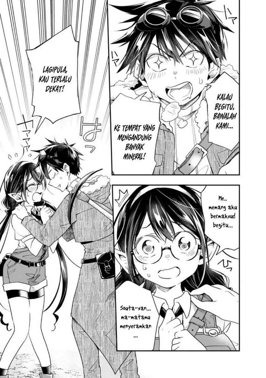 Isekai Monster Breeder Cheat wa Aru kedo, Nonbiri Ikusei Shiteimasu Chapter 034