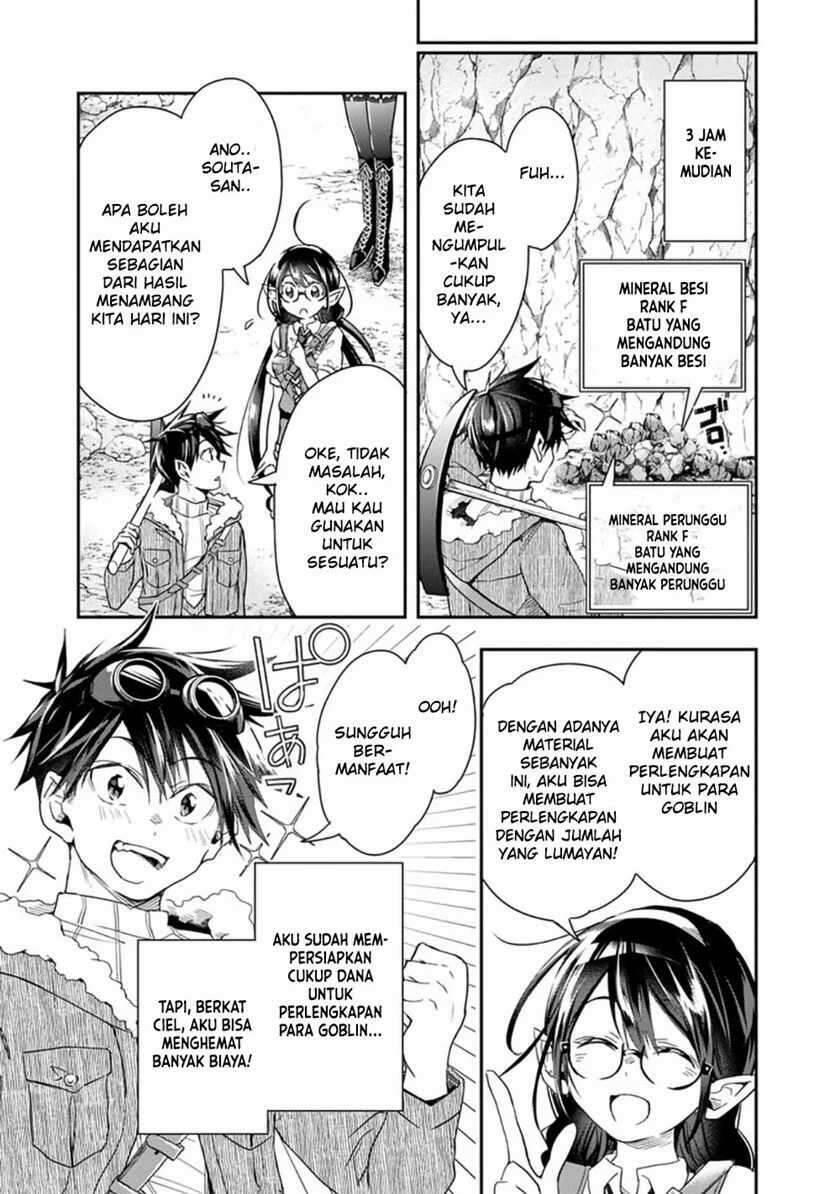 Isekai Monster Breeder Cheat wa Aru kedo, Nonbiri Ikusei Shiteimasu Chapter 035