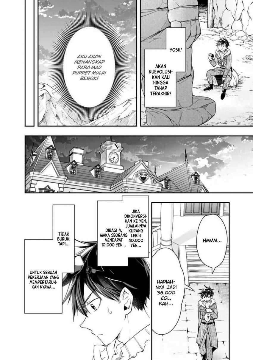 Isekai Monster Breeder Cheat wa Aru kedo, Nonbiri Ikusei Shiteimasu Chapter 036
