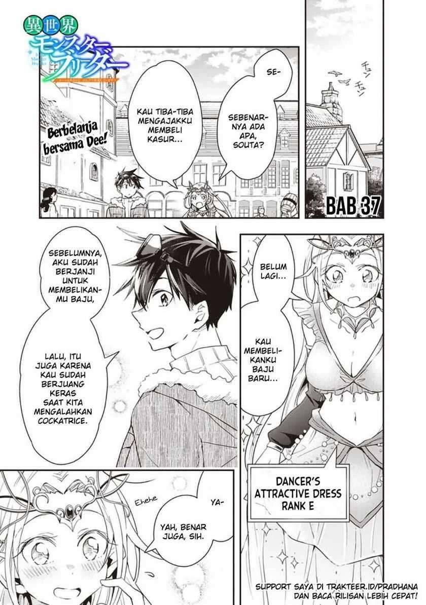 Isekai Monster Breeder Cheat wa Aru kedo, Nonbiri Ikusei Shiteimasu Chapter 037