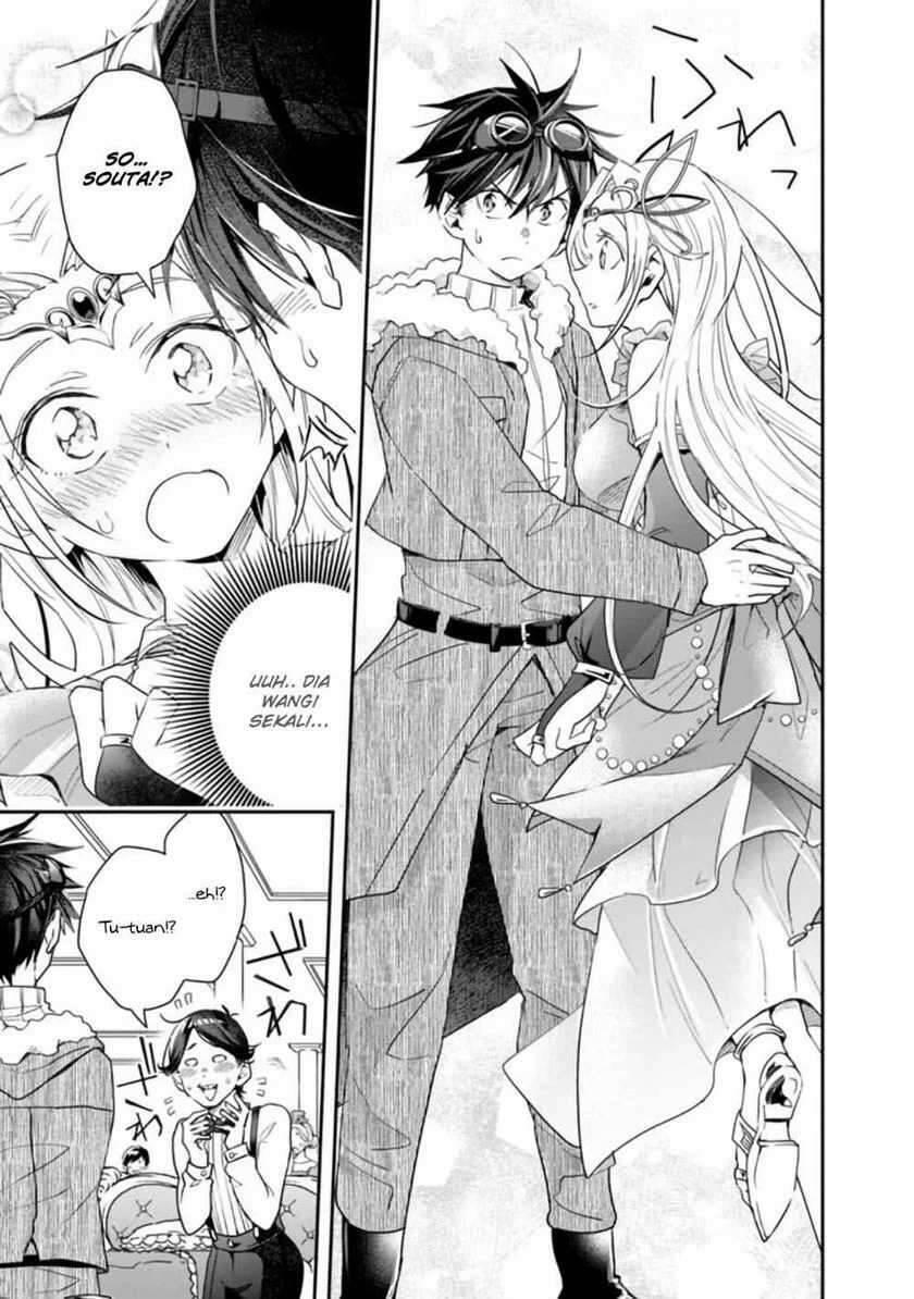 Isekai Monster Breeder Cheat wa Aru kedo, Nonbiri Ikusei Shiteimasu Chapter 037