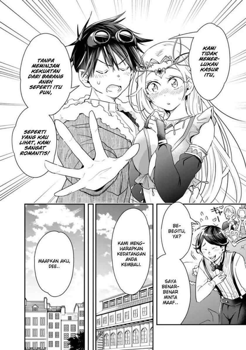 Isekai Monster Breeder Cheat wa Aru kedo, Nonbiri Ikusei Shiteimasu Chapter 037