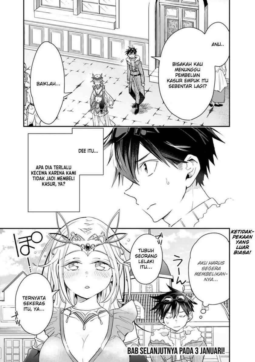 Isekai Monster Breeder Cheat wa Aru kedo, Nonbiri Ikusei Shiteimasu Chapter 037