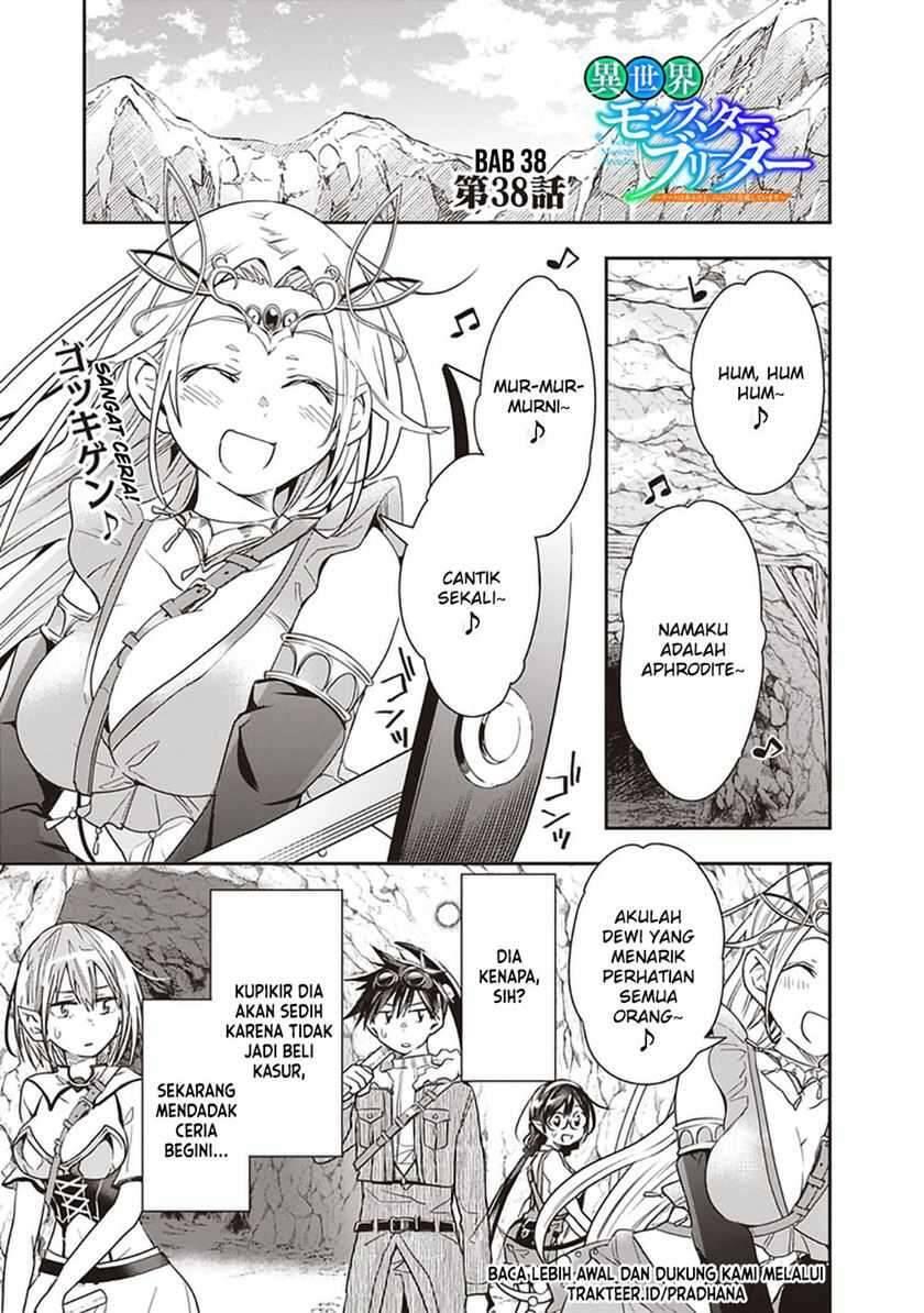 Isekai Monster Breeder Cheat wa Aru kedo, Nonbiri Ikusei Shiteimasu Chapter 038