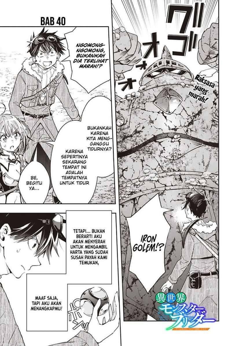 Isekai Monster Breeder Cheat wa Aru kedo, Nonbiri Ikusei Shiteimasu Chapter 040
