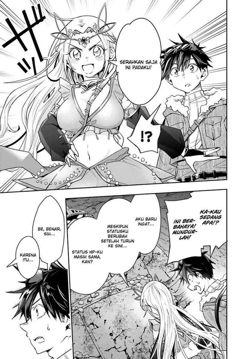 Isekai Monster Breeder Cheat wa Aru kedo, Nonbiri Ikusei Shiteimasu Chapter 040