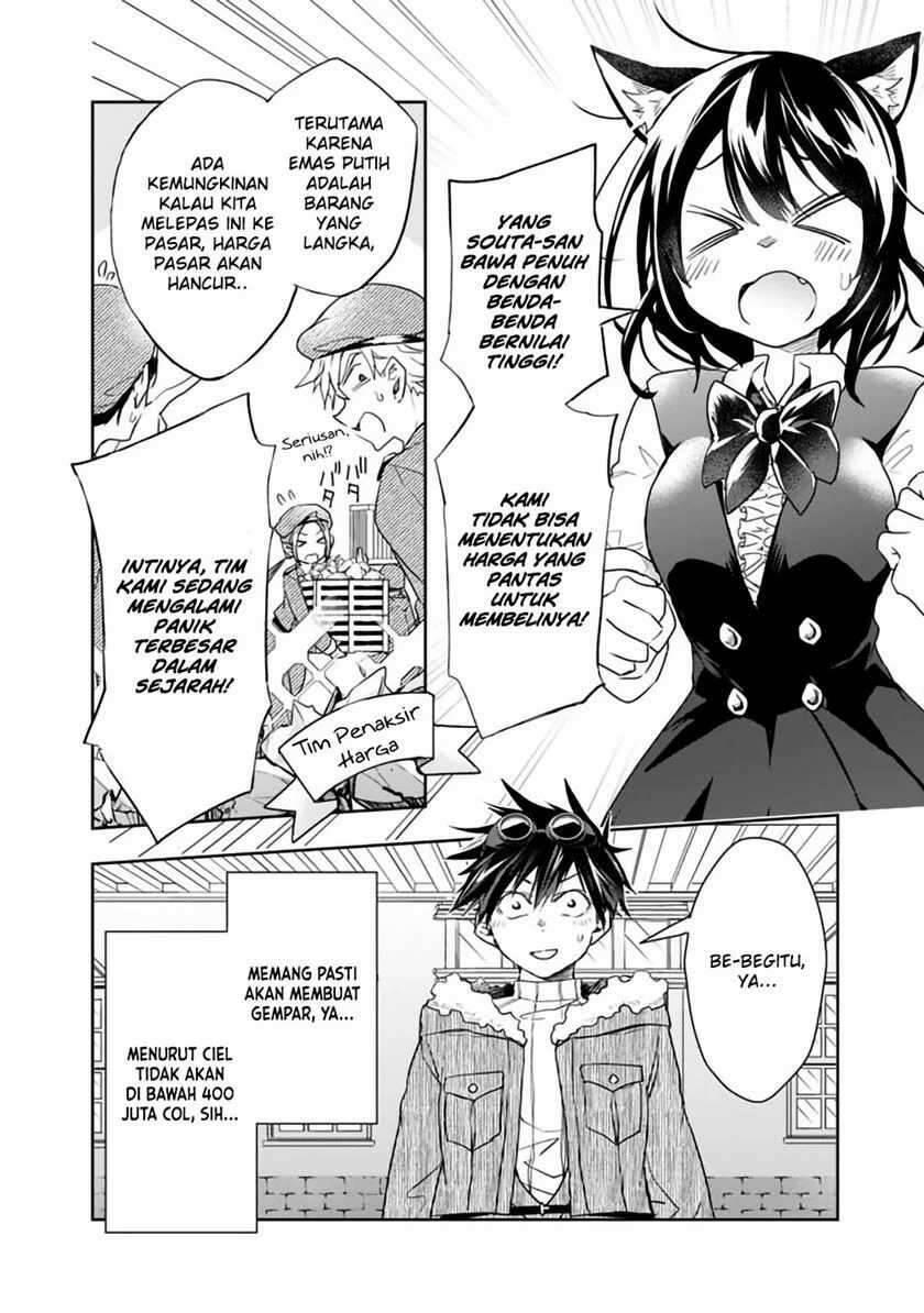 Isekai Monster Breeder Cheat wa Aru kedo, Nonbiri Ikusei Shiteimasu Chapter 041