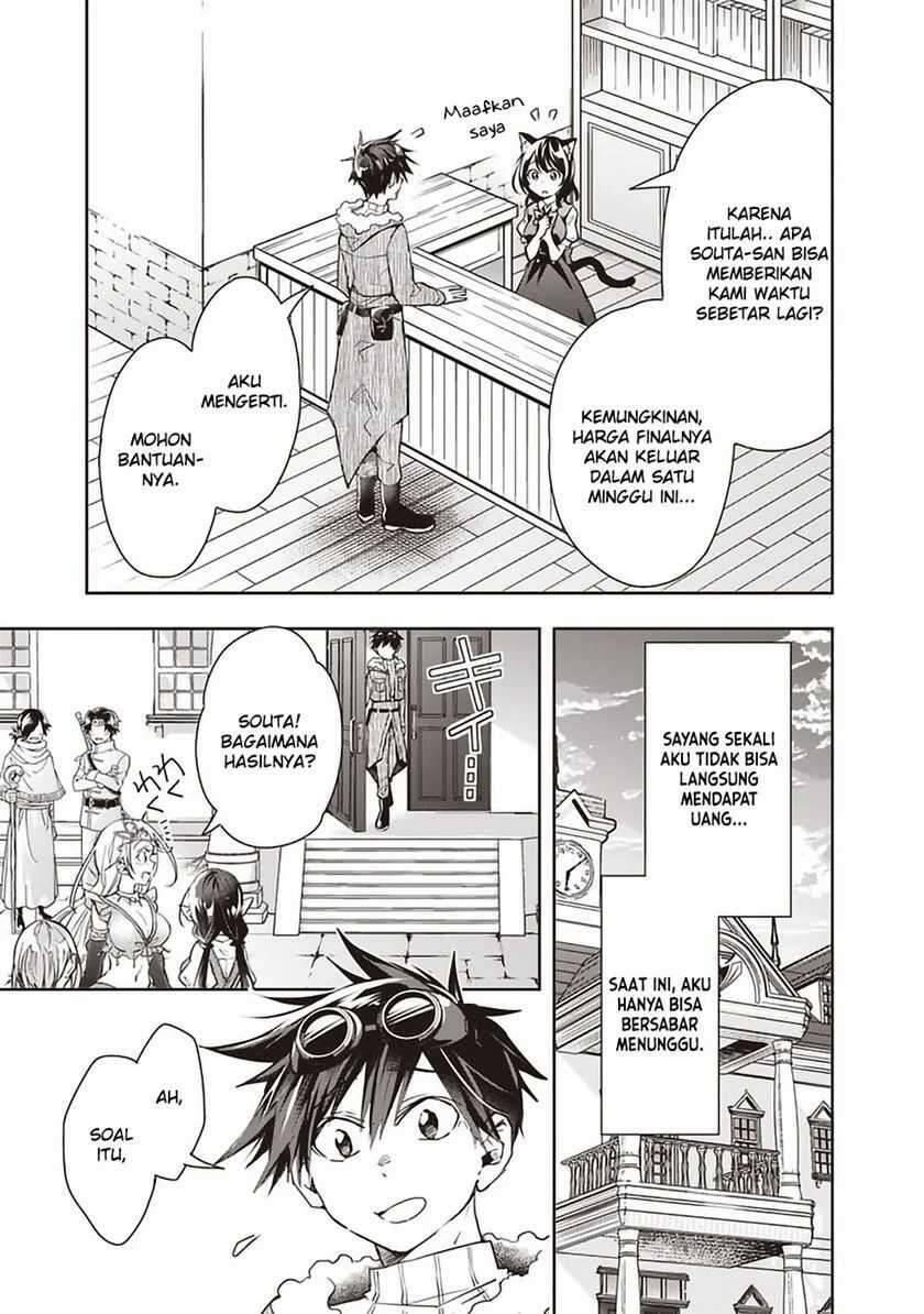 Isekai Monster Breeder Cheat wa Aru kedo, Nonbiri Ikusei Shiteimasu Chapter 041